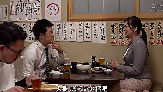 木下凛々子 [Chinese Subtitles Uncensored] UR-654 I Made The Plain Married Woman In Charge Into My Personal Mistress, Who Squirts Thic