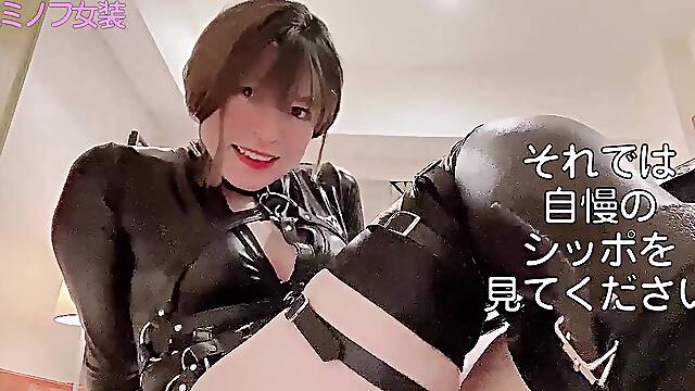 ＜女装＞エナメルボディスーツ x 拘束