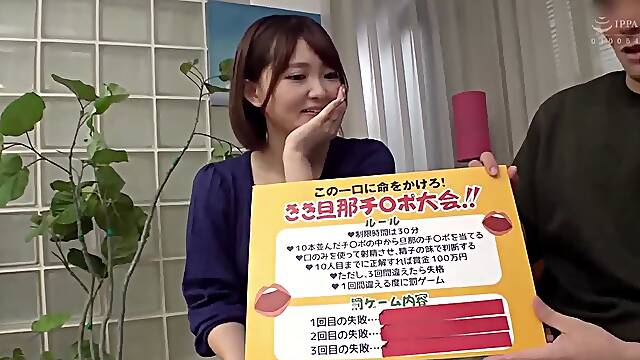 H*J*M*O-678 If You Can Guess Which Of 10 Raw Cocks Is Right For You With Just The Feel Of Your