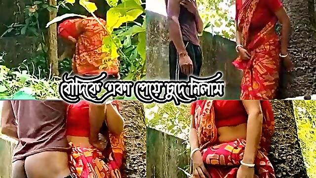 Indian Bhabi outdoor fuck with Devar