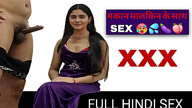 I seduced the house owner for sex and did full chudai